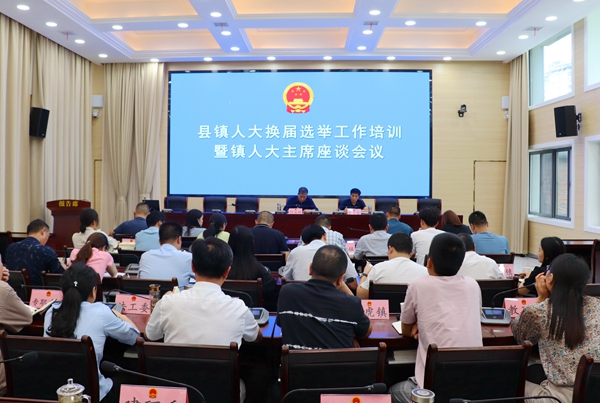 双丰镇人口_铁力双丰镇(2)
